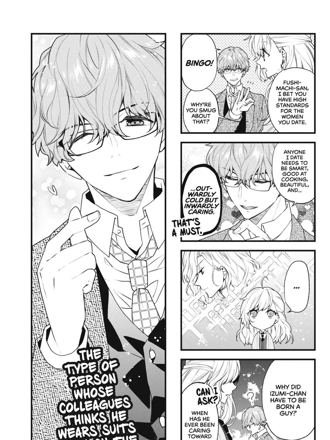Read Monster and Parent chapter 16.5 image 2 on Lezhin