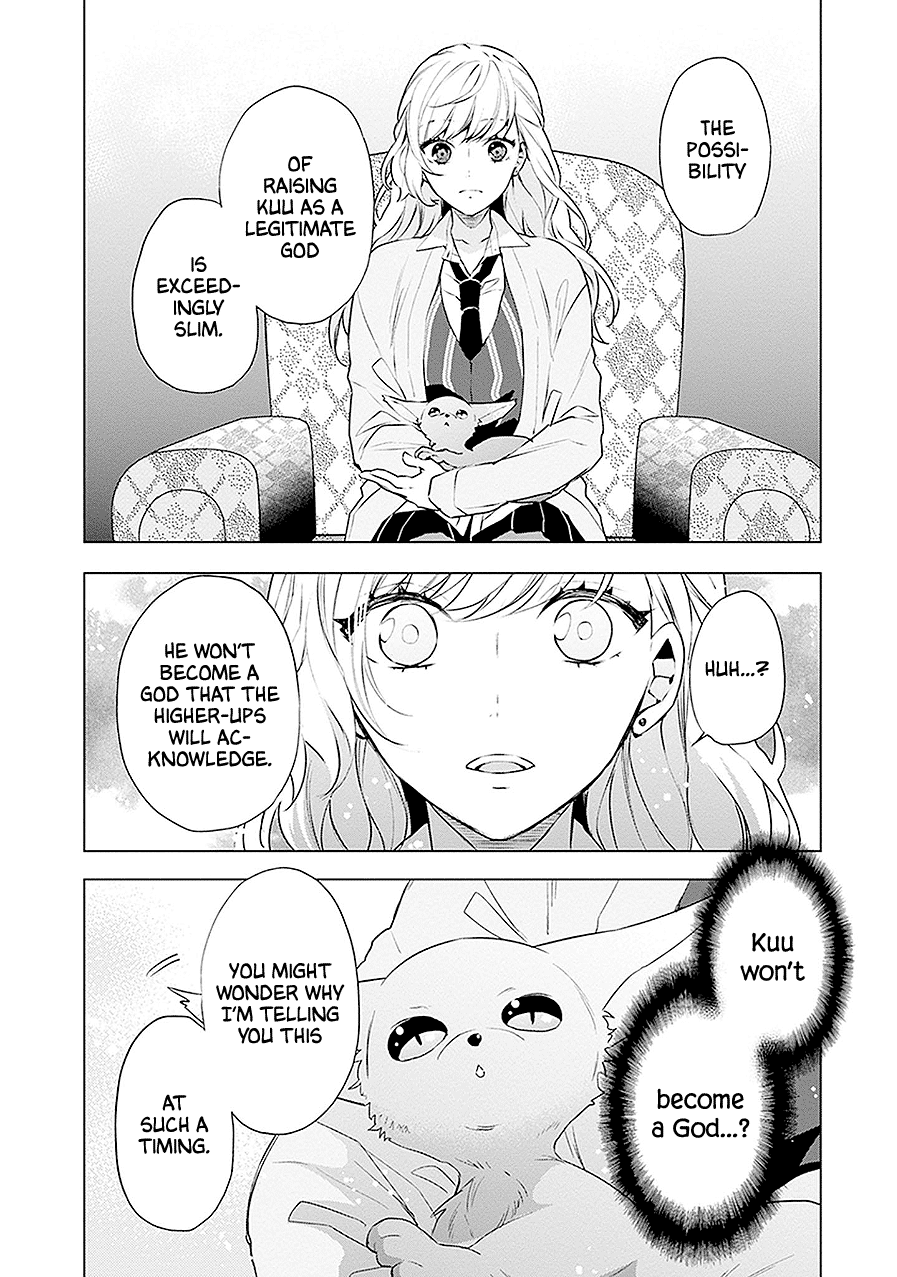 Read Monster and Parent chapter 16 image 13 on Lezhin