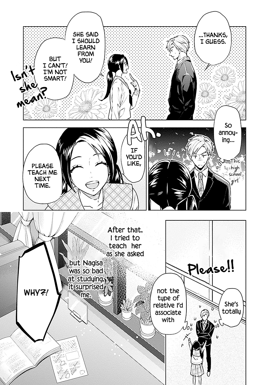 Read Monster and Parent chapter 16 image 16 on Lezhin