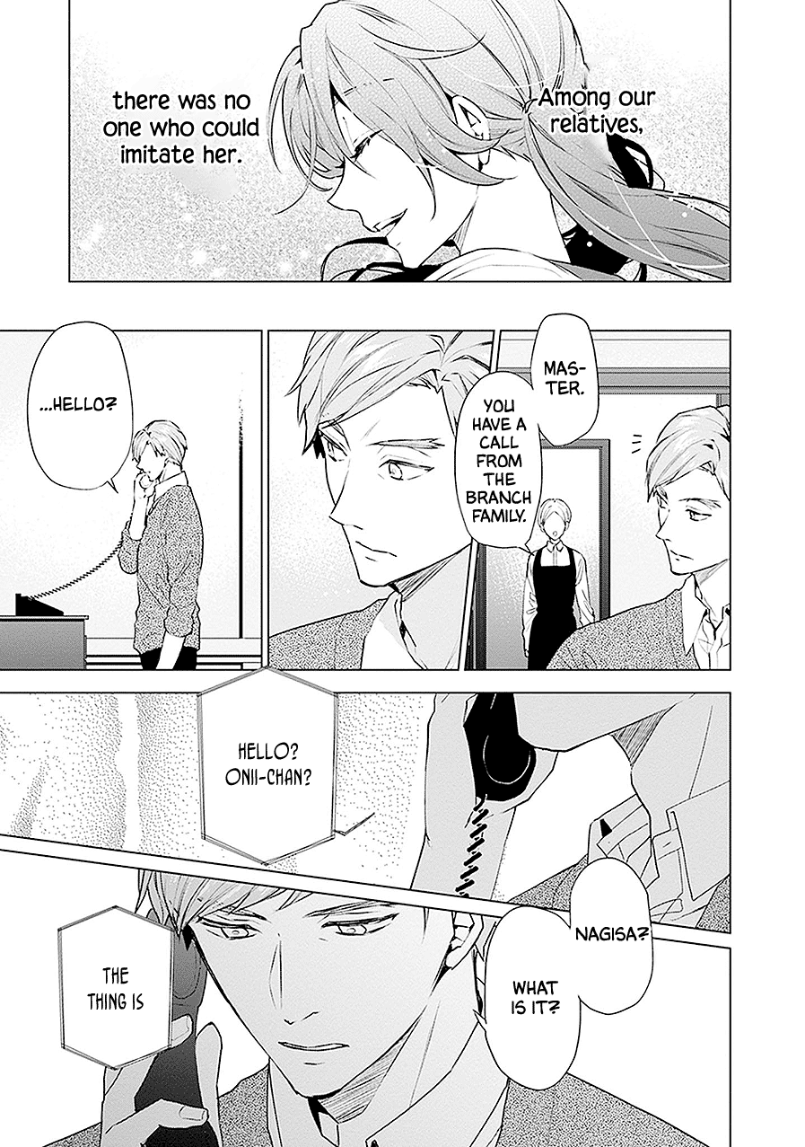 Read Monster and Parent chapter 16 image 18 on Lezhin