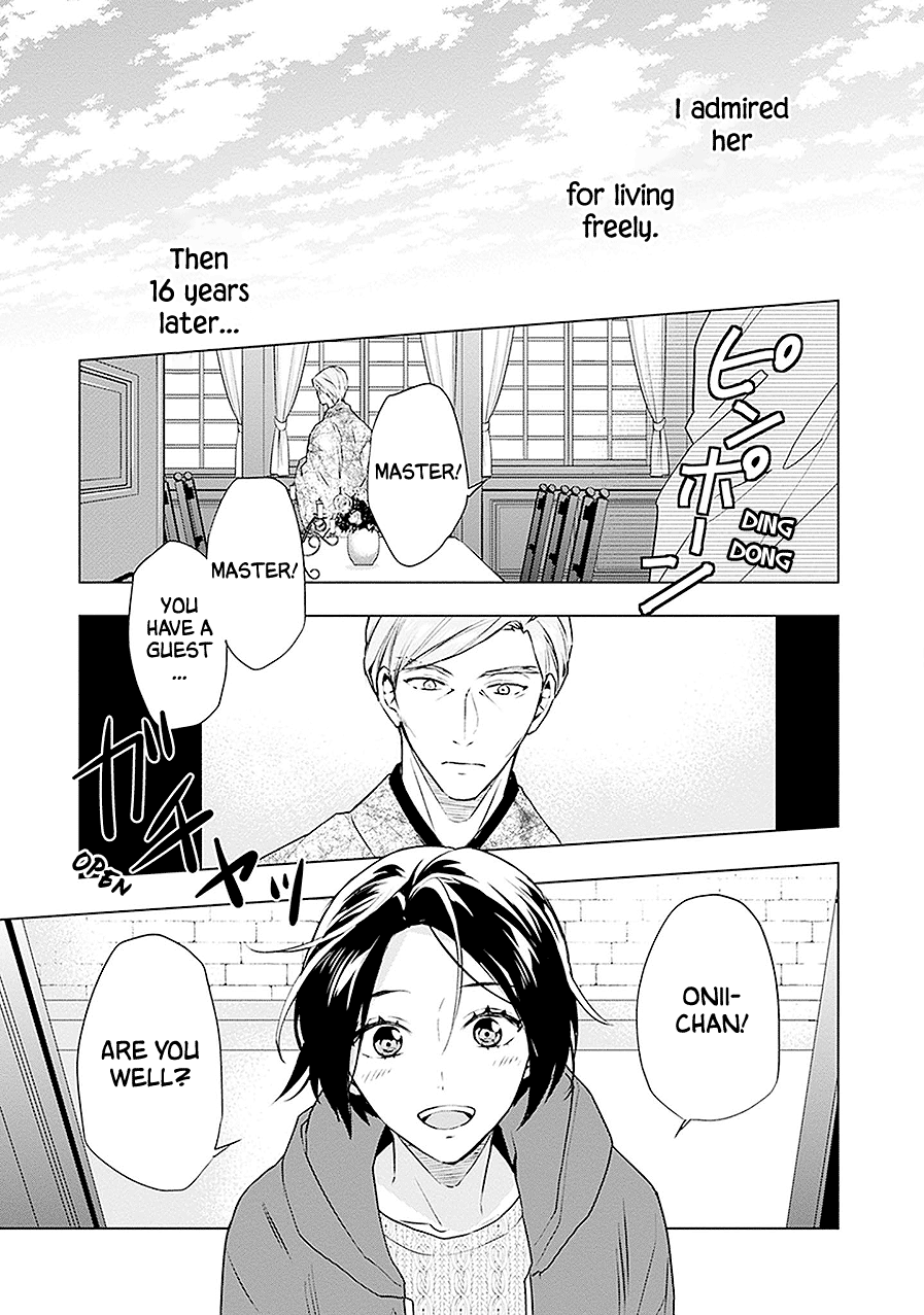 Read Monster and Parent chapter 16 image 20 on Lezhin