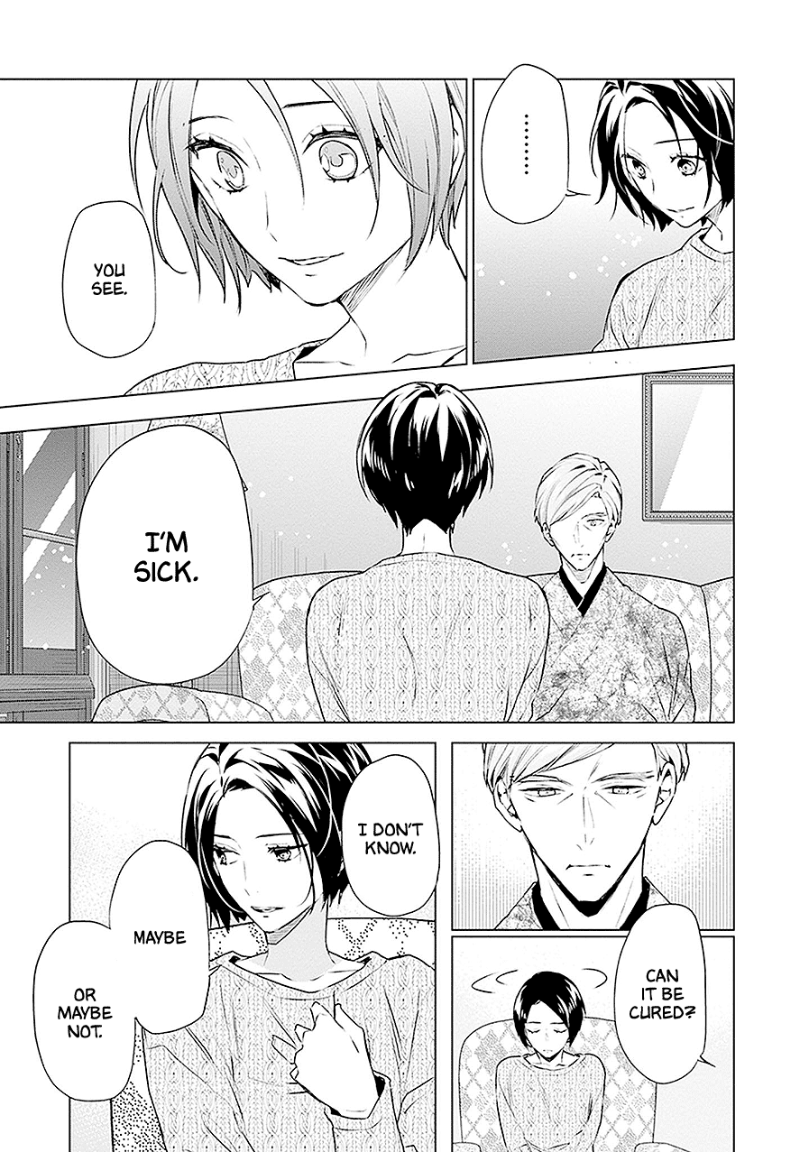 Read Monster and Parent chapter 16 image 22 on Lezhin