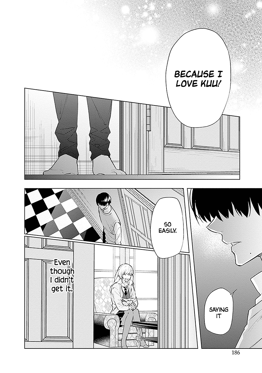 Read Monster and Parent chapter 16 image 31 on Lezhin