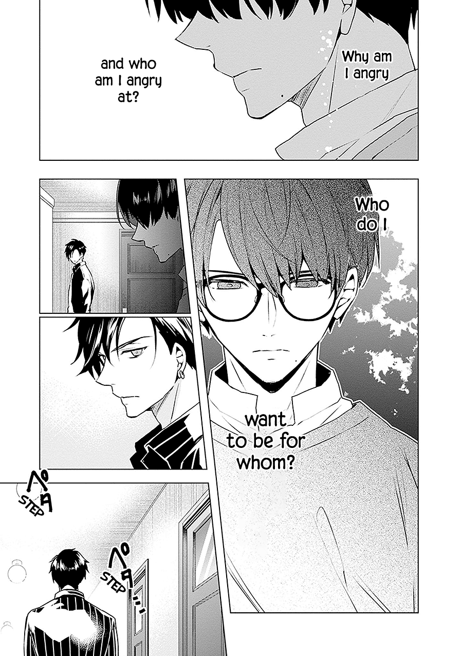 Read Monster and Parent chapter 16 image 32 on Lezhin