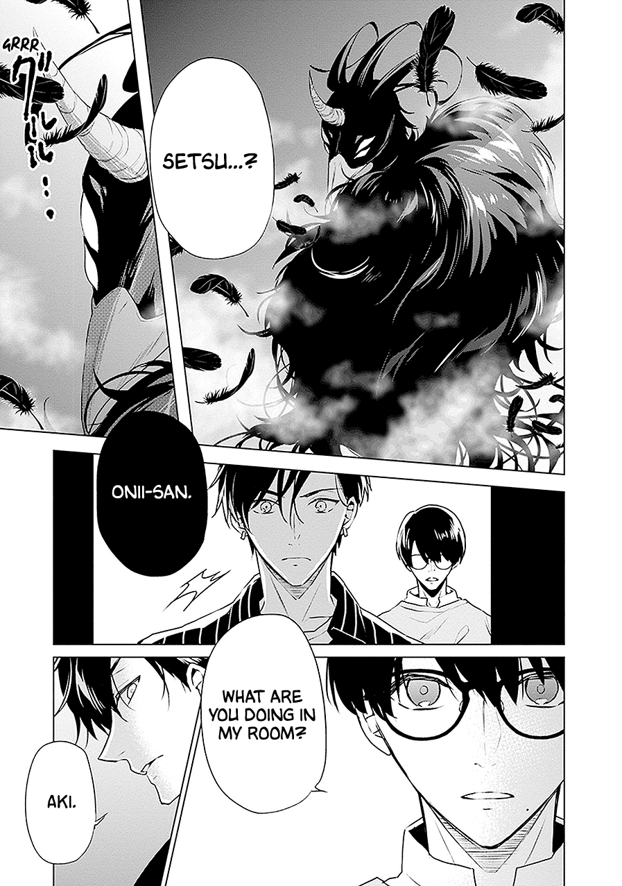Read Monster and Parent chapter 16 image 34 on Lezhin