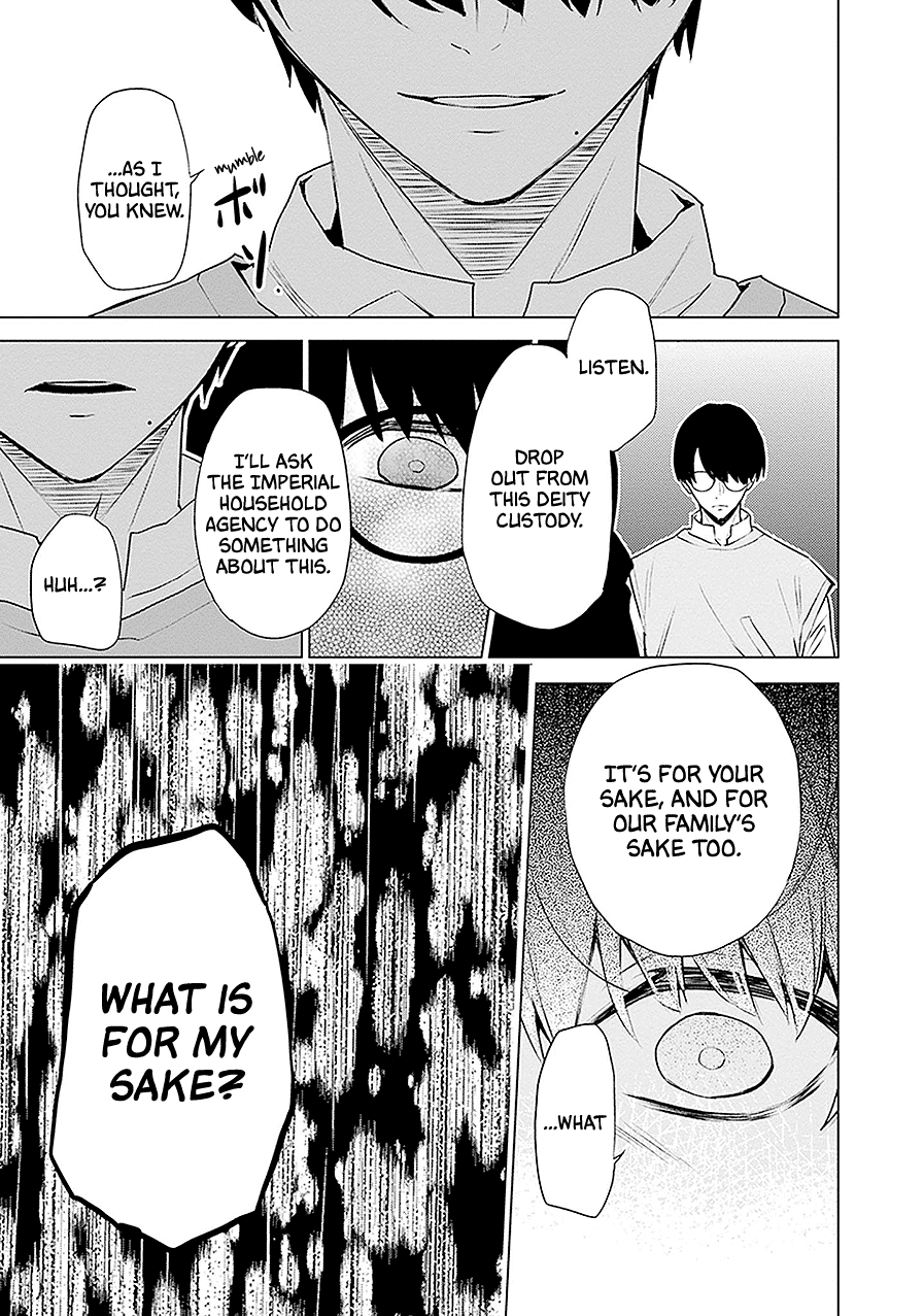 Read Monster and Parent chapter 16 image 36 on Lezhin