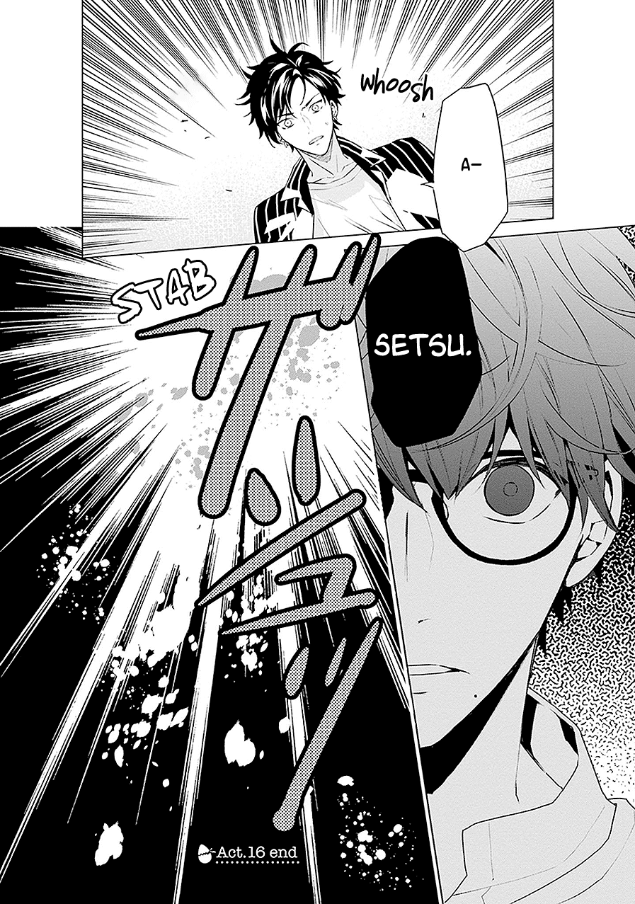 Read Monster and Parent chapter 16 image 37 on Lezhin