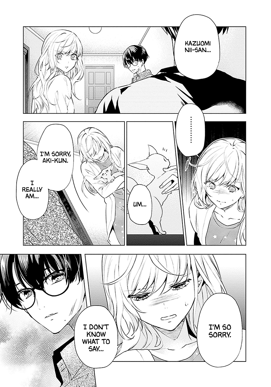 Read Monster and Parent chapter 16 image 6 on Lezhin