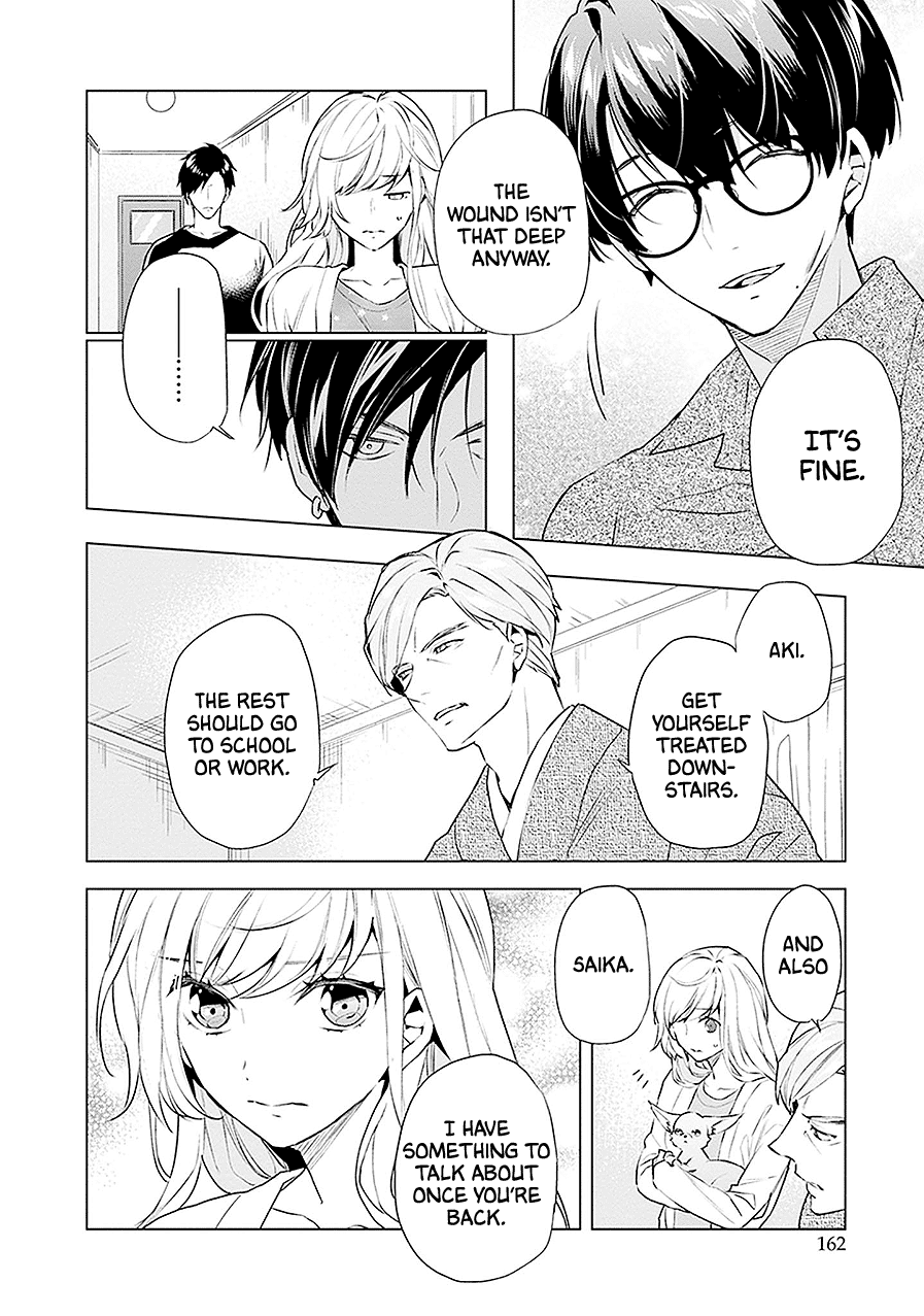 Read Monster and Parent chapter 16 image 7 on Lezhin