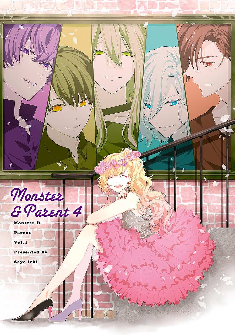Read Monster and Parent chapter 17 image 1 on Lezhin