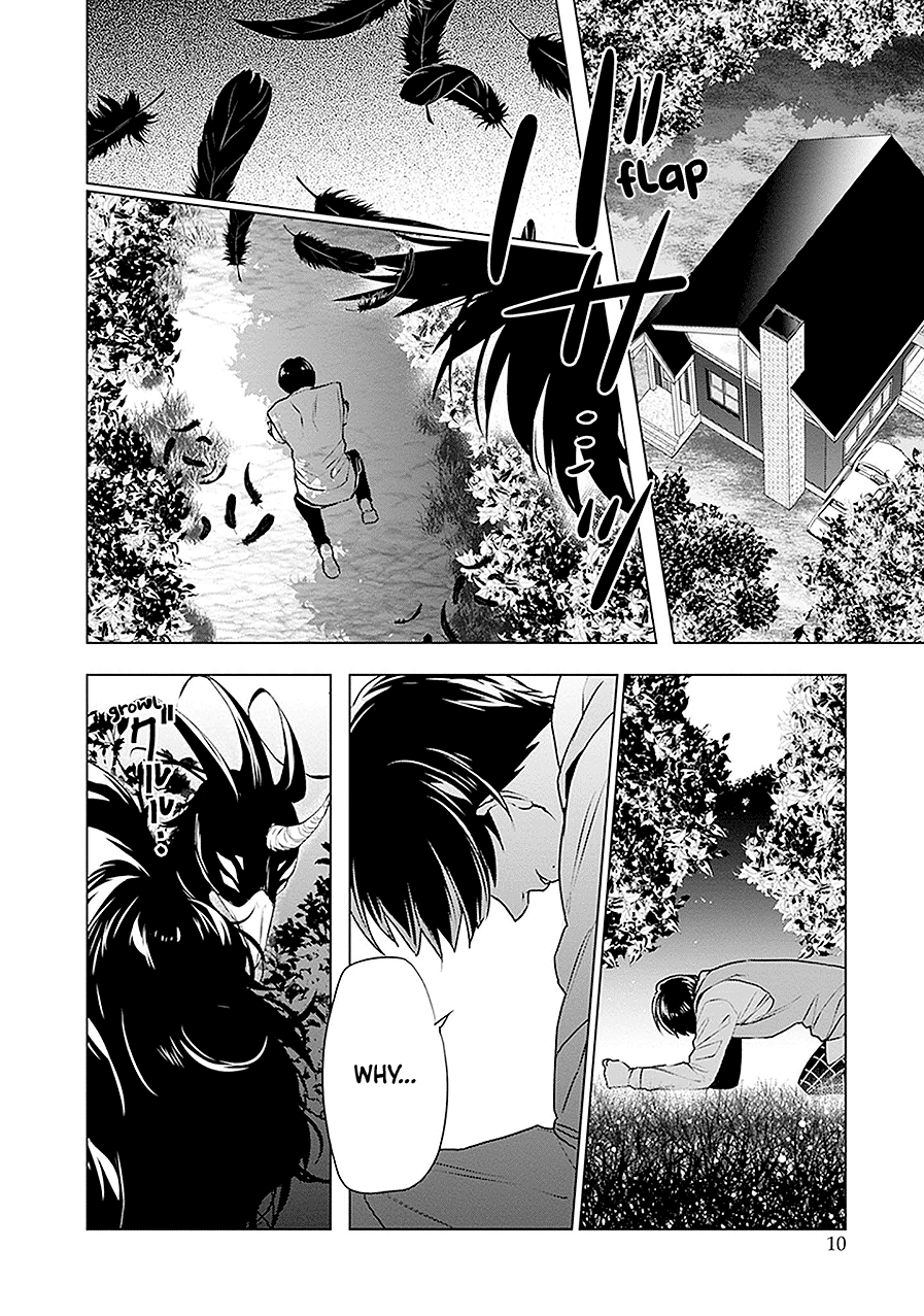 Read Monster and Parent chapter 17 image 10 on Lezhin