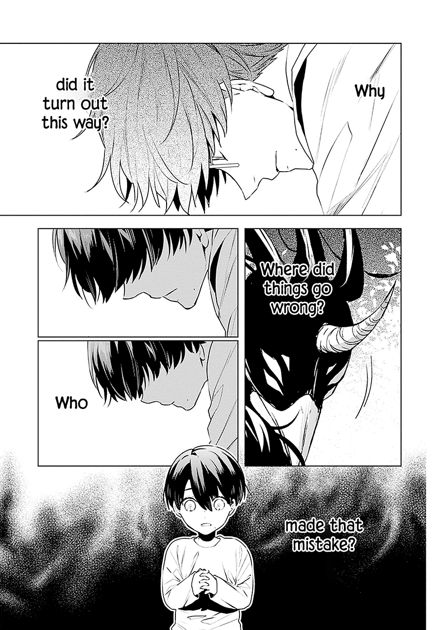 Read Monster and Parent chapter 17 image 11 on Lezhin