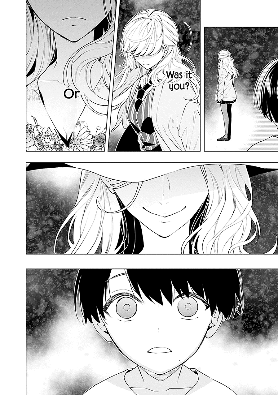 Read Monster and Parent chapter 17 image 12 on Lezhin