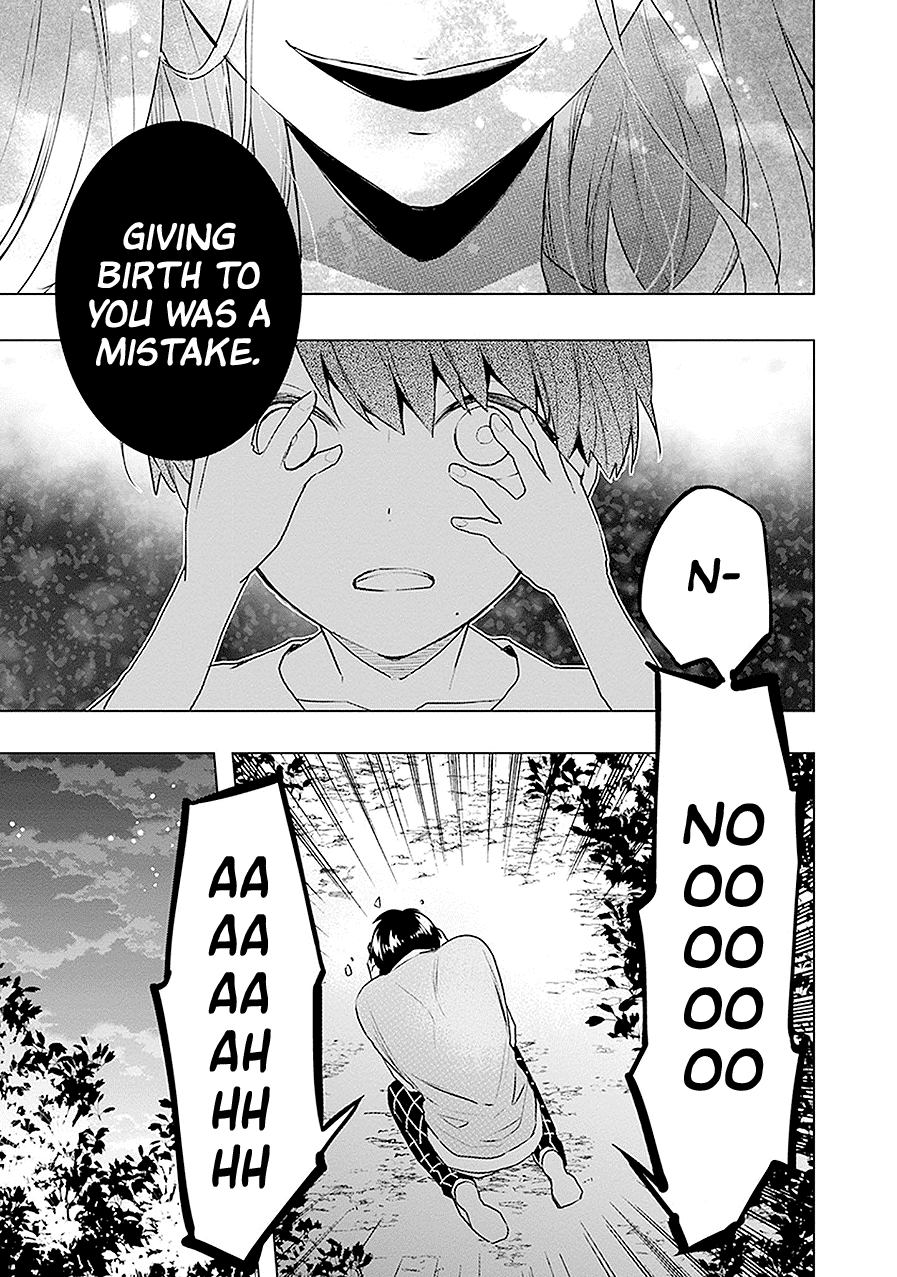 Read Monster and Parent chapter 17 image 13 on Lezhin