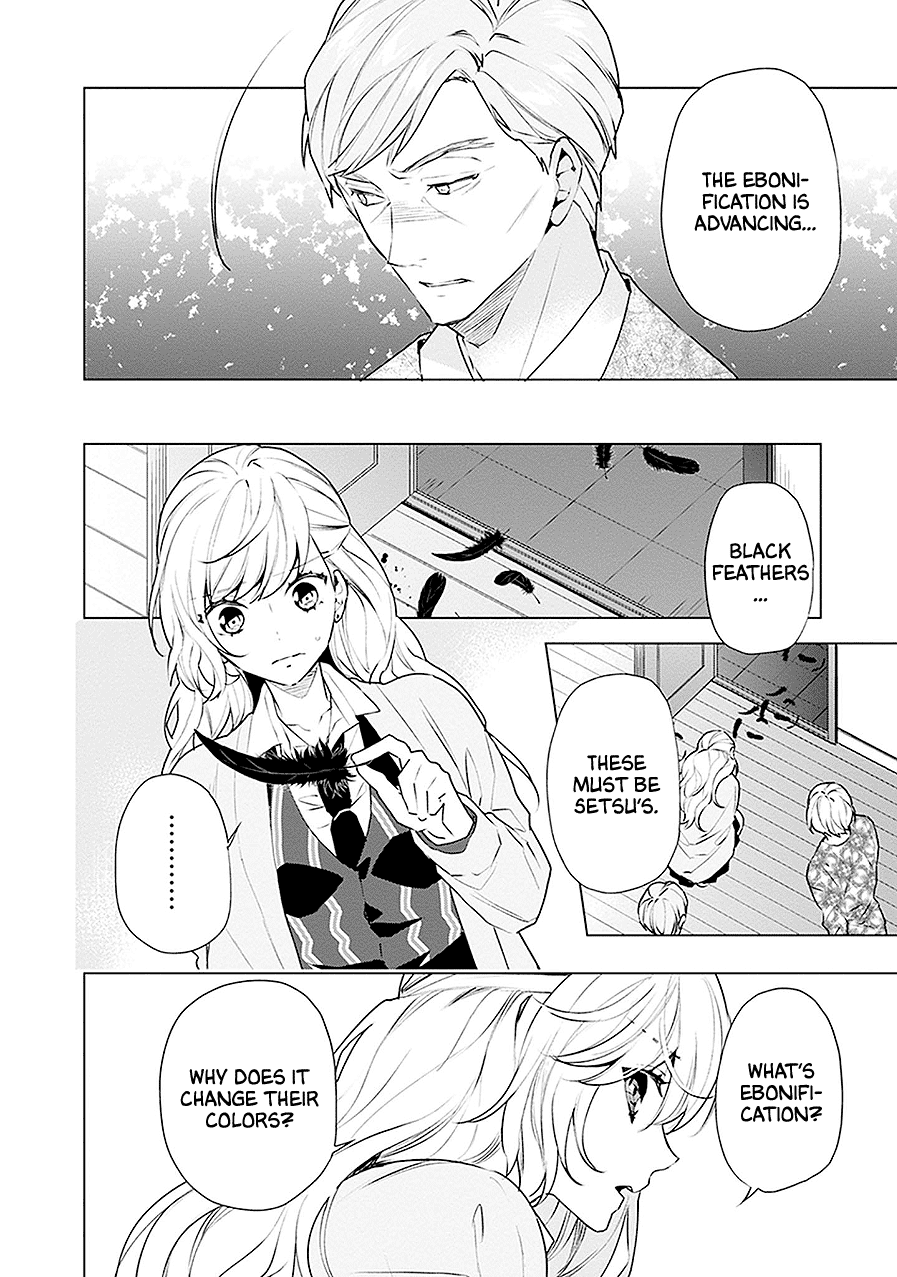 Read Monster and Parent chapter 17 image 18 on Lezhin