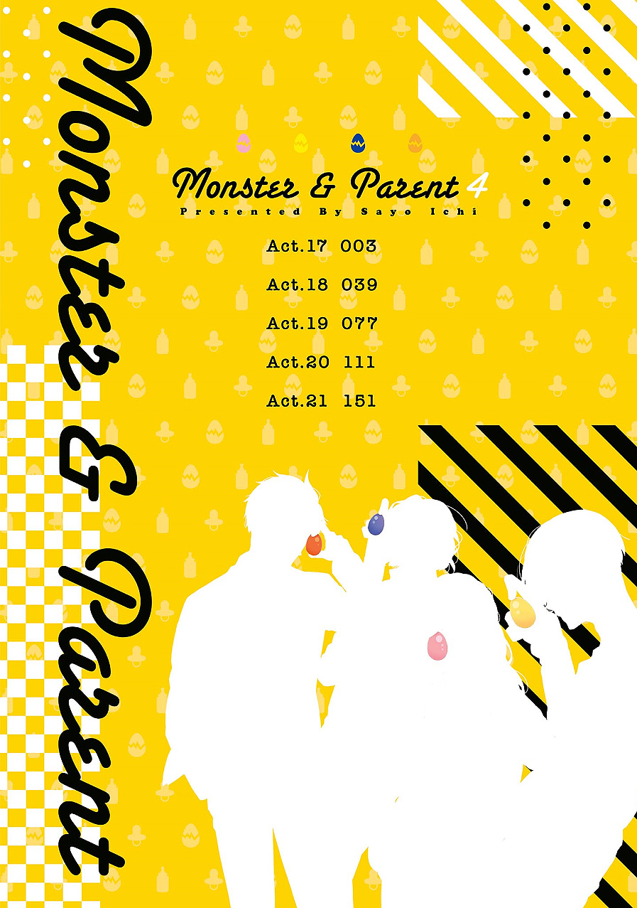 Read Monster and Parent chapter 17 image 2 on Lezhin