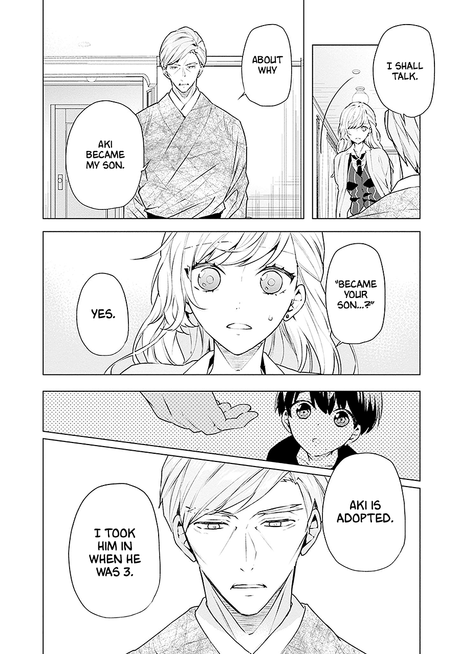 Read Monster and Parent chapter 17 image 20 on Lezhin