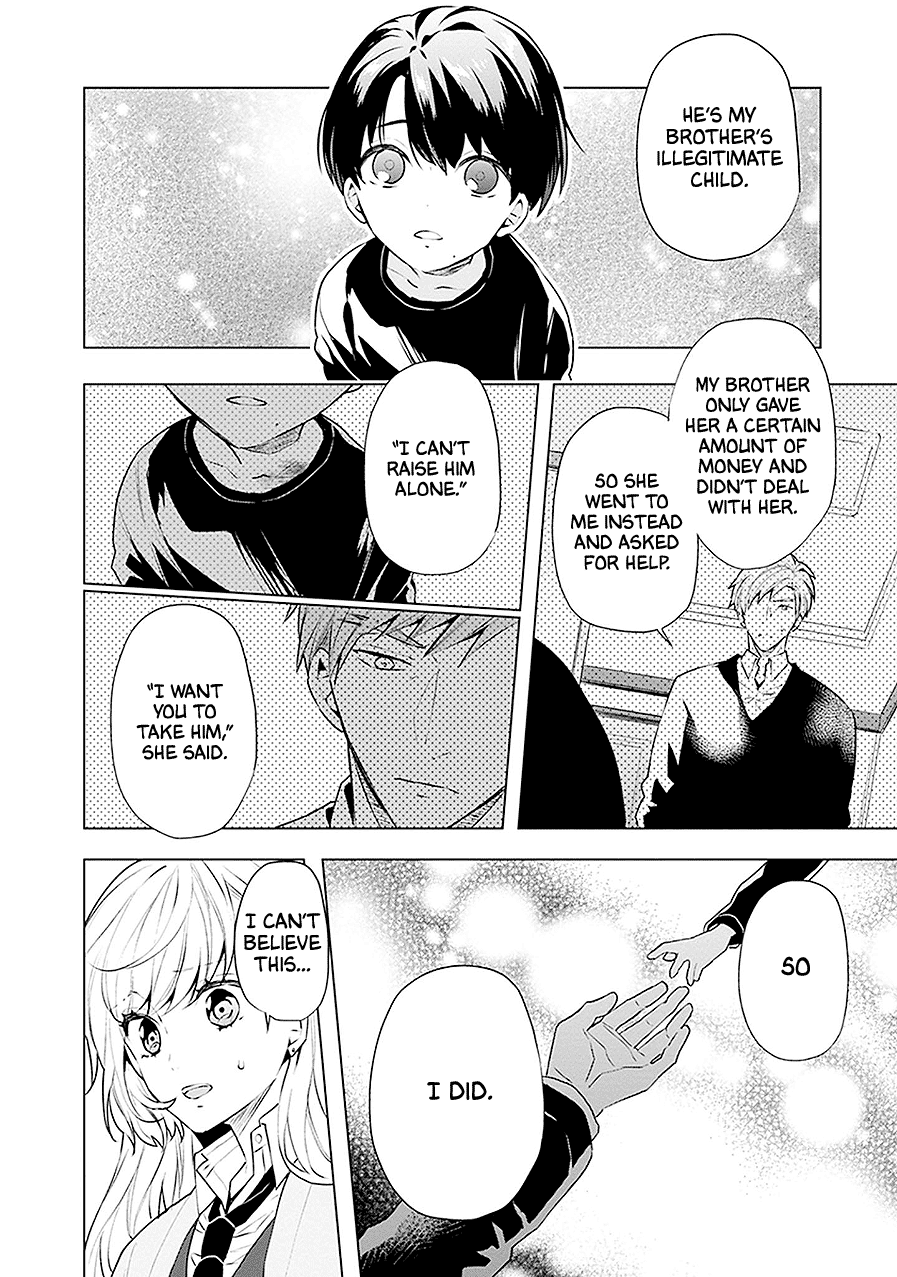 Read Monster and Parent chapter 17 image 22 on Lezhin