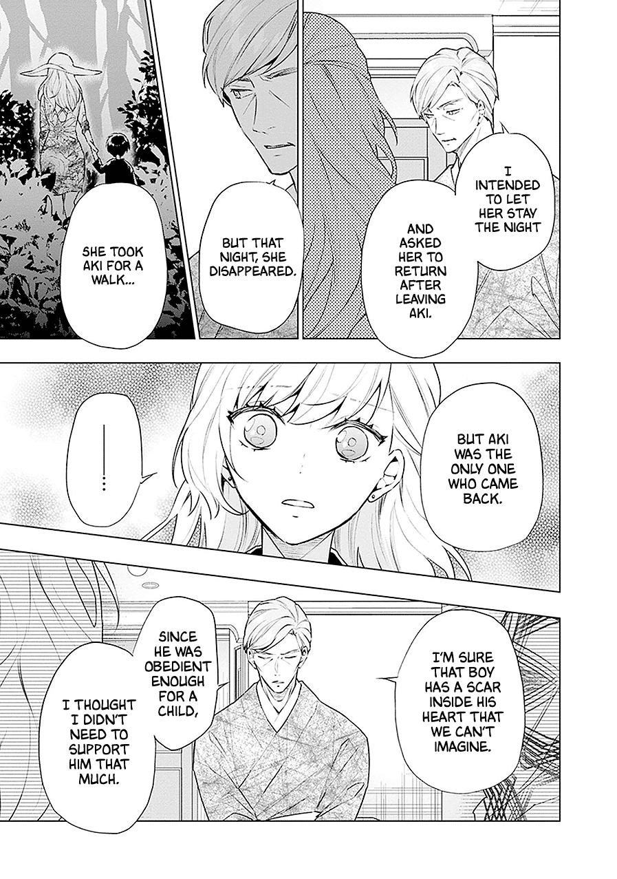 Read Monster and Parent chapter 17 image 23 on Lezhin