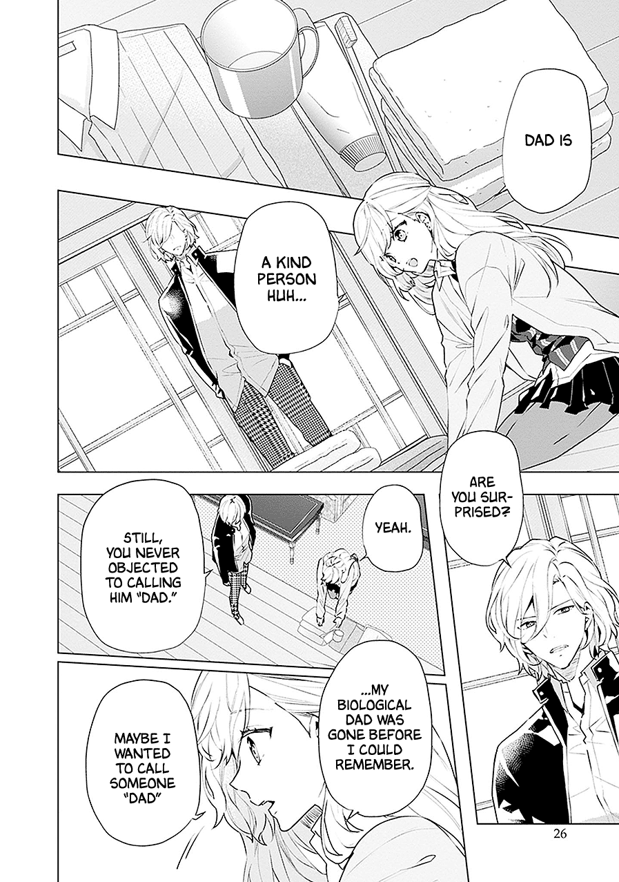 Read Monster and Parent chapter 17 image 26 on Lezhin