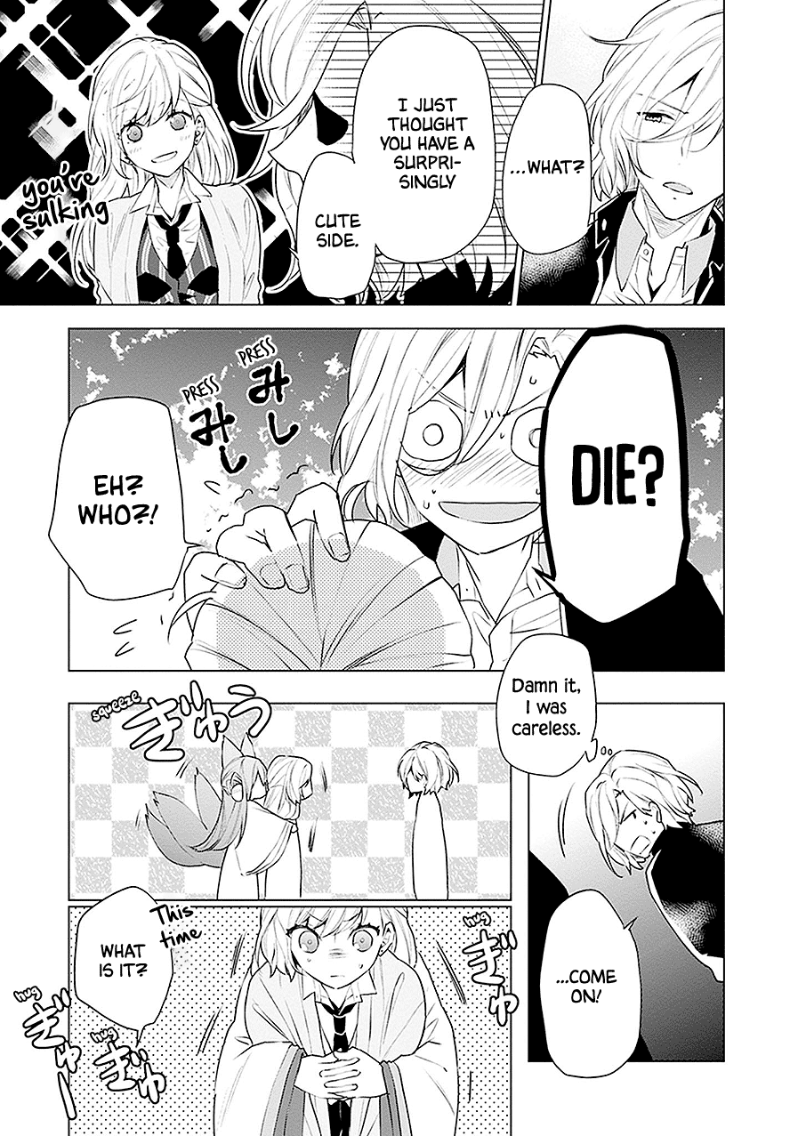 Read Monster and Parent chapter 17 image 29 on Lezhin