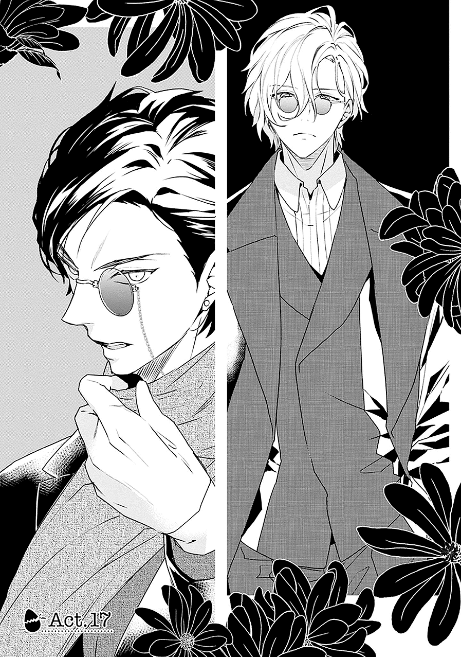 Read Monster and Parent chapter 17 image 3 on Lezhin