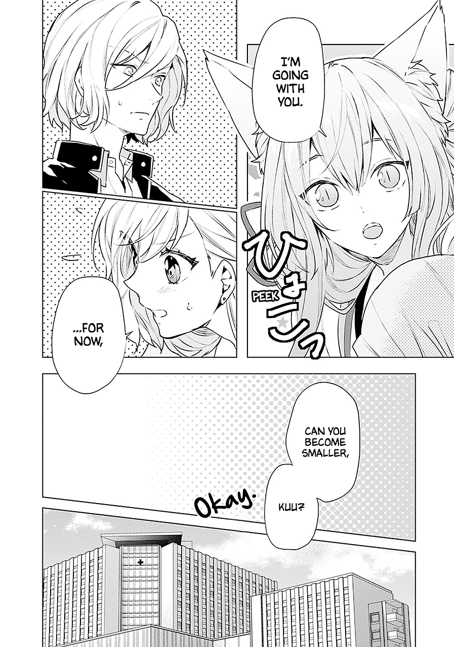 Read Monster and Parent chapter 17 image 30 on Lezhin