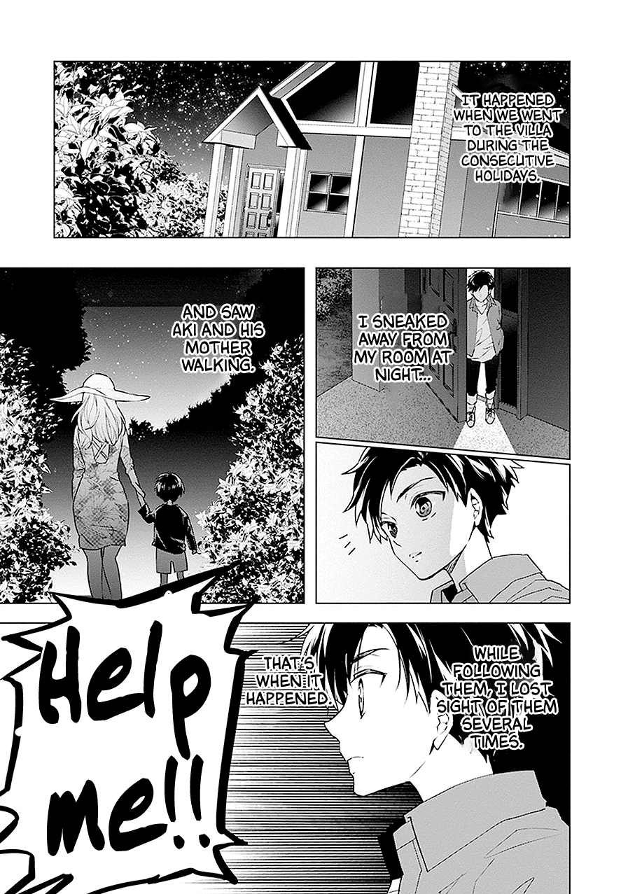 Read Monster and Parent chapter 17 image 33 on Lezhin