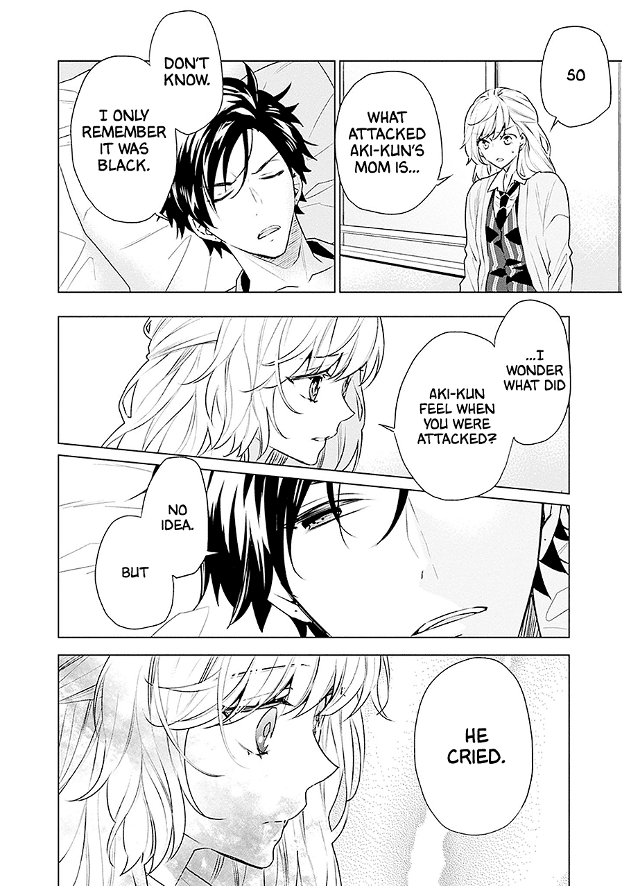 Read Monster and Parent chapter 17 image 36 on Lezhin
