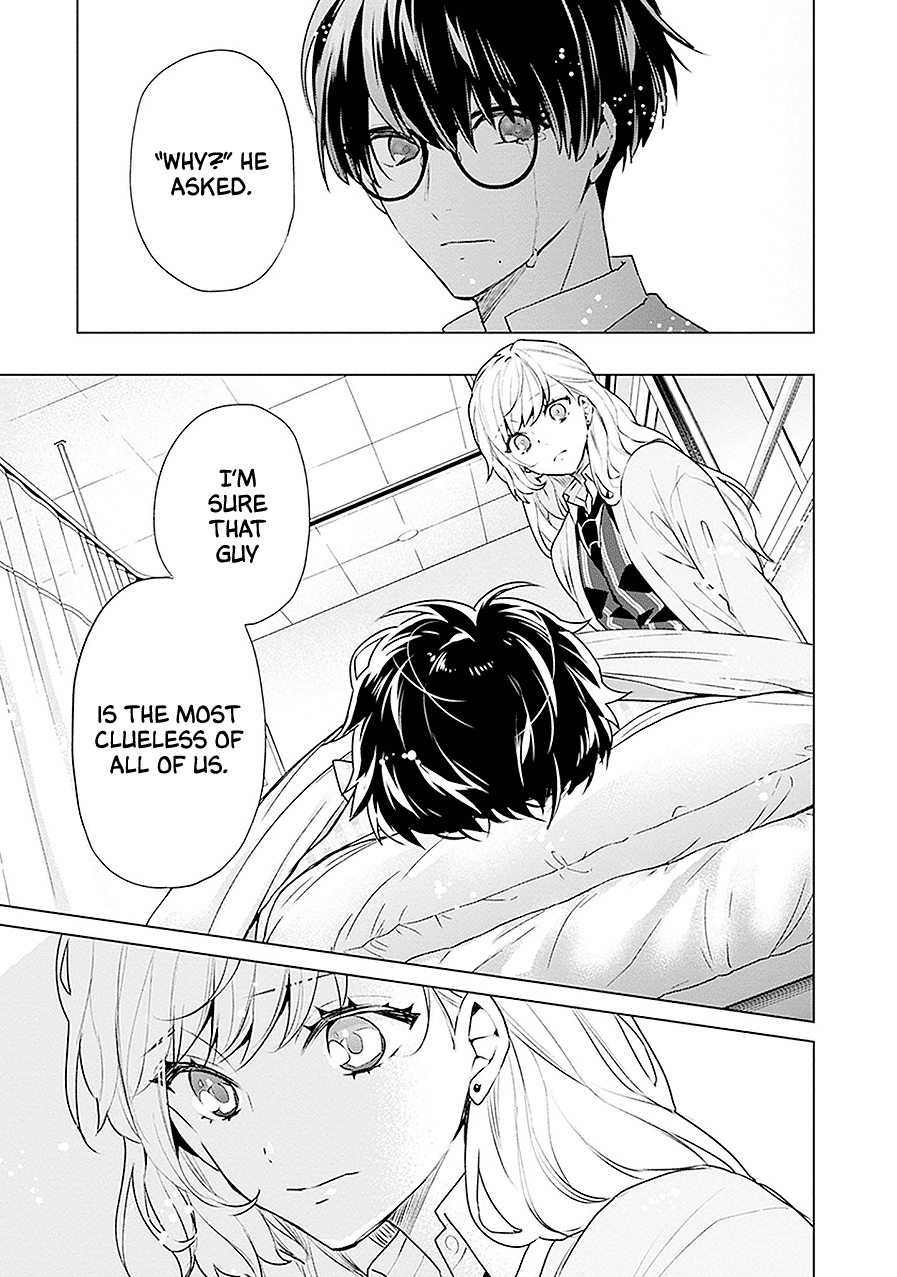 Read Monster and Parent chapter 17 image 37 on Lezhin