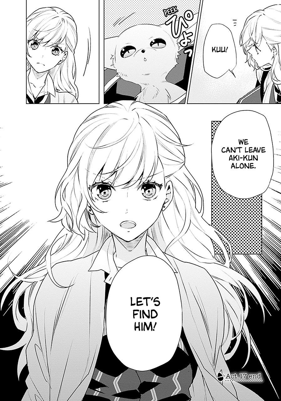 Read Monster and Parent chapter 17 image 38 on Lezhin