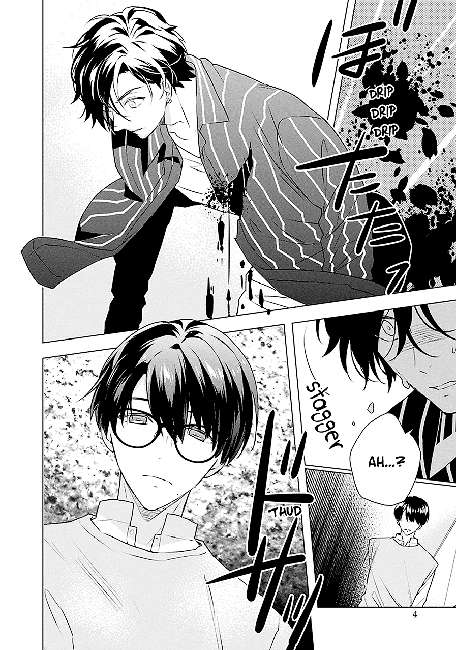 Read Monster and Parent chapter 17 image 4 on Lezhin