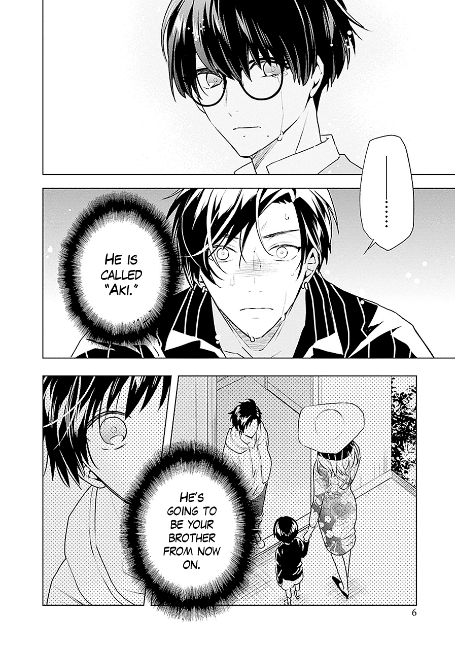 Read Monster and Parent chapter 17 image 6 on Lezhin