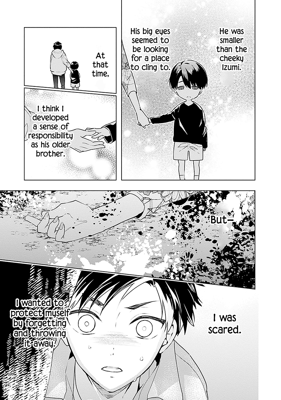 Read Monster and Parent chapter 17 image 7 on Lezhin