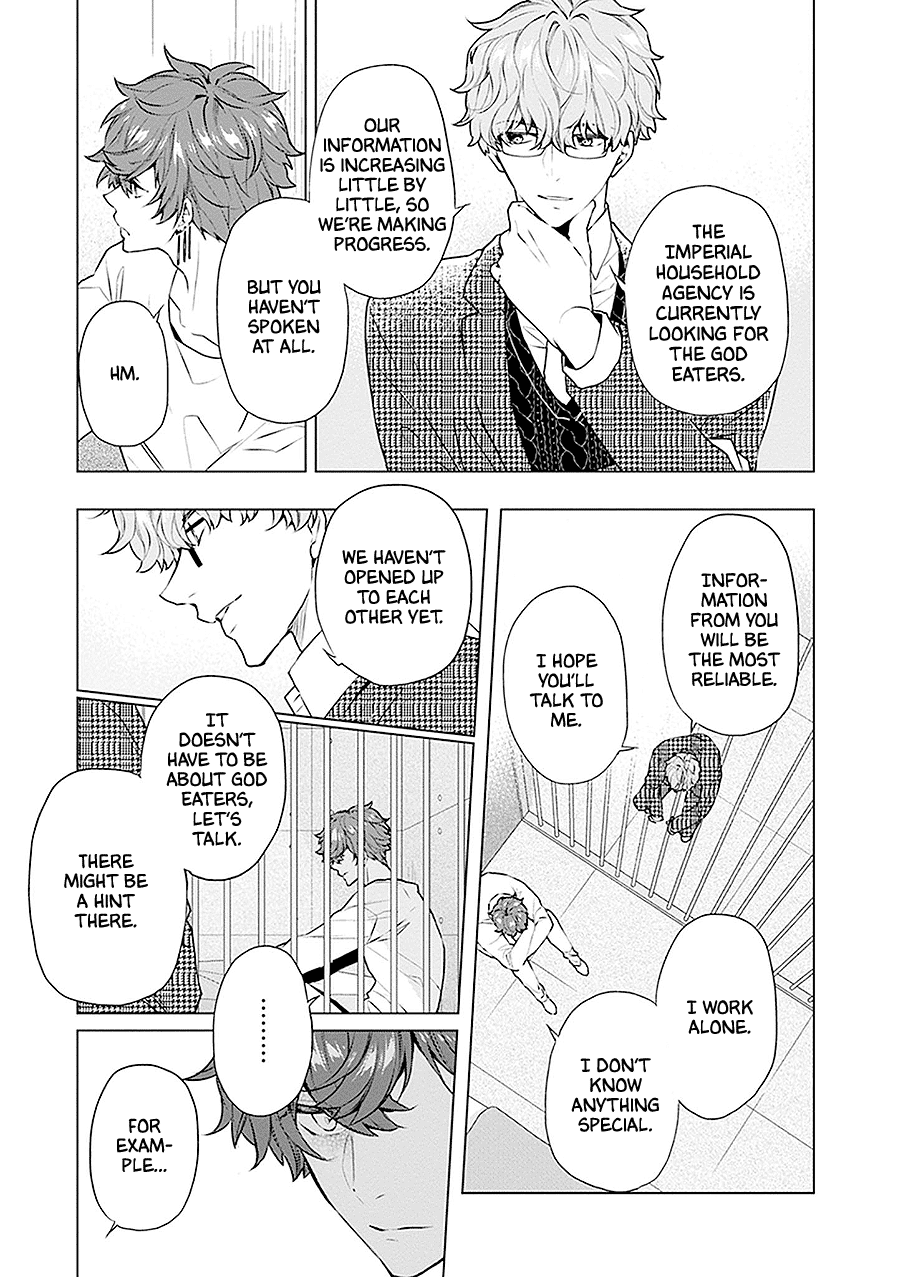 Read Monster and Parent chapter 18 image 10 on Lezhin