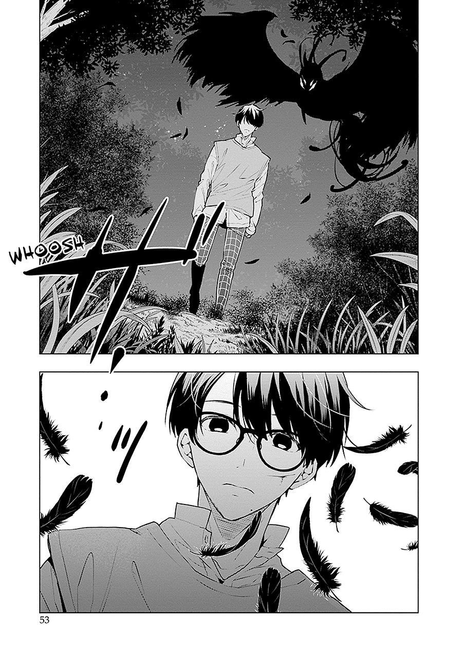 Read Monster and Parent chapter 18 image 14 on Lezhin