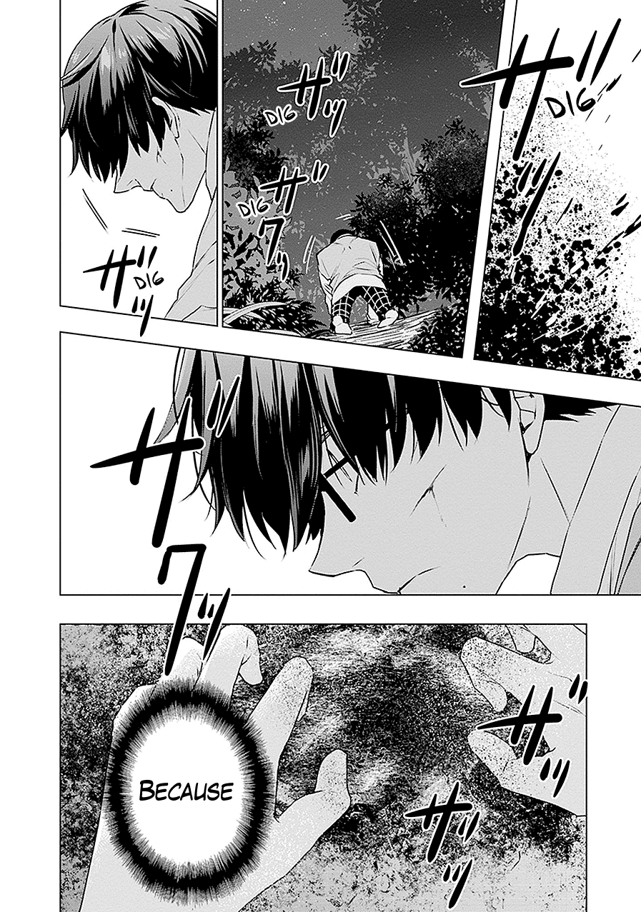 Read Monster and Parent chapter 18 image 15 on Lezhin