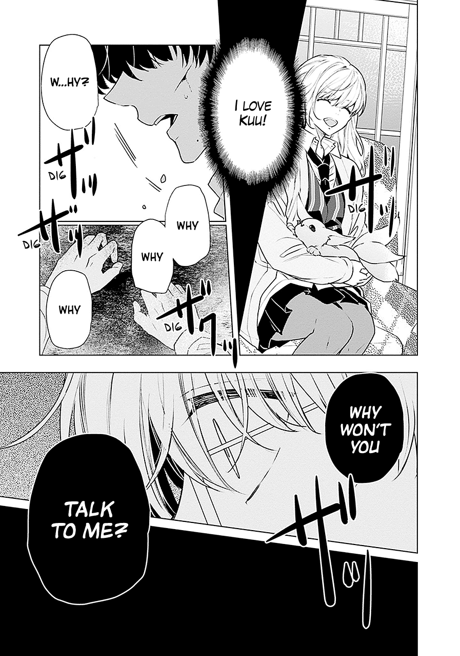 Read Monster and Parent chapter 18 image 16 on Lezhin
