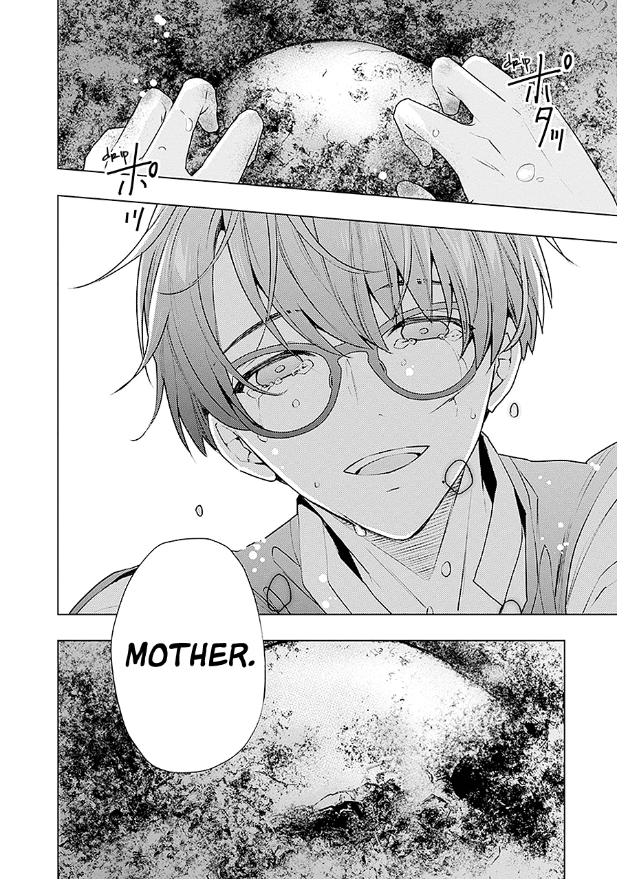 Read Monster and Parent chapter 18 image 19 on Lezhin