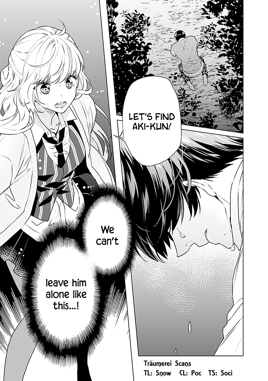 Read Monster and Parent chapter 18 image 2 on Lezhin