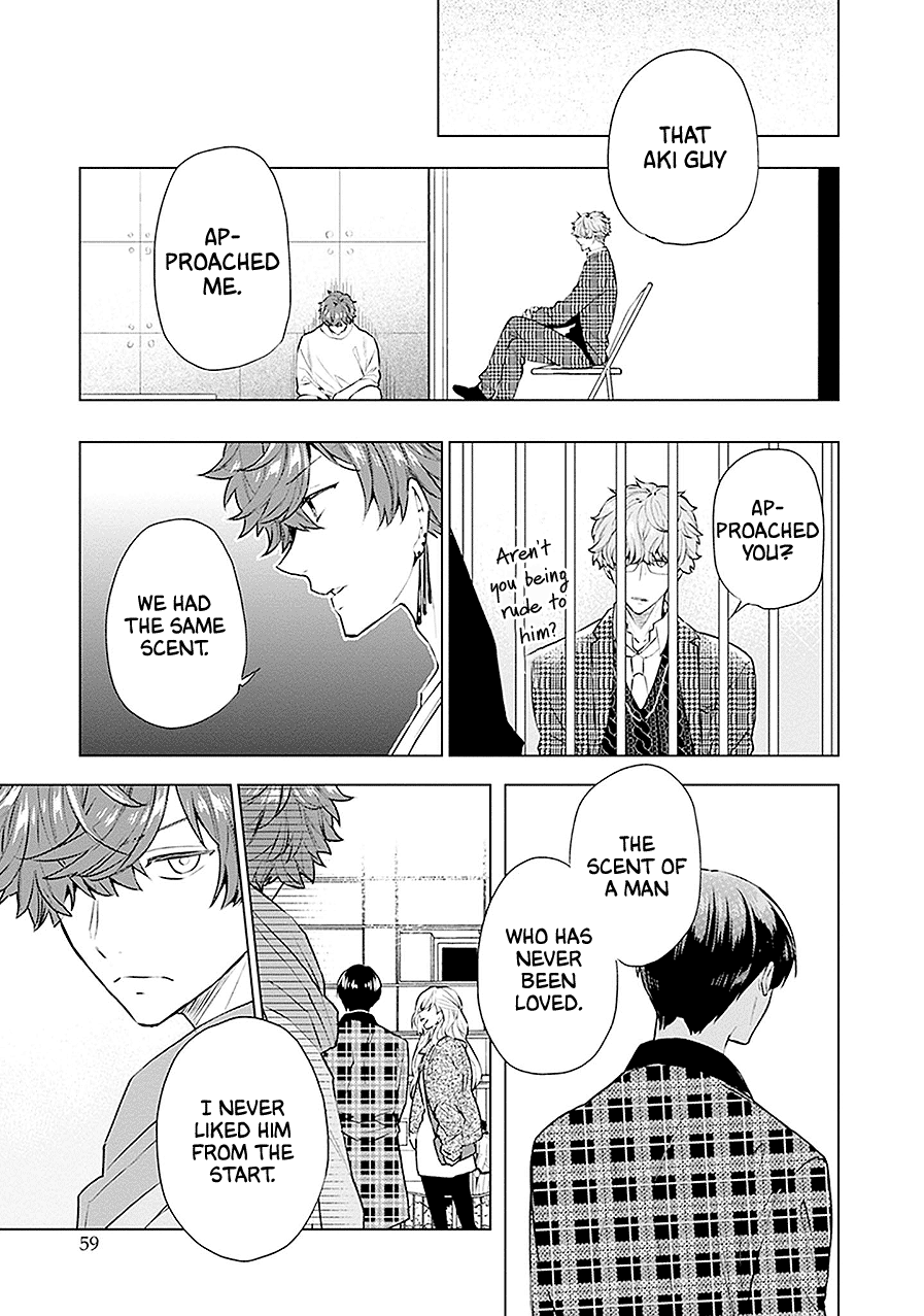 Read Monster and Parent chapter 18 image 20 on Lezhin