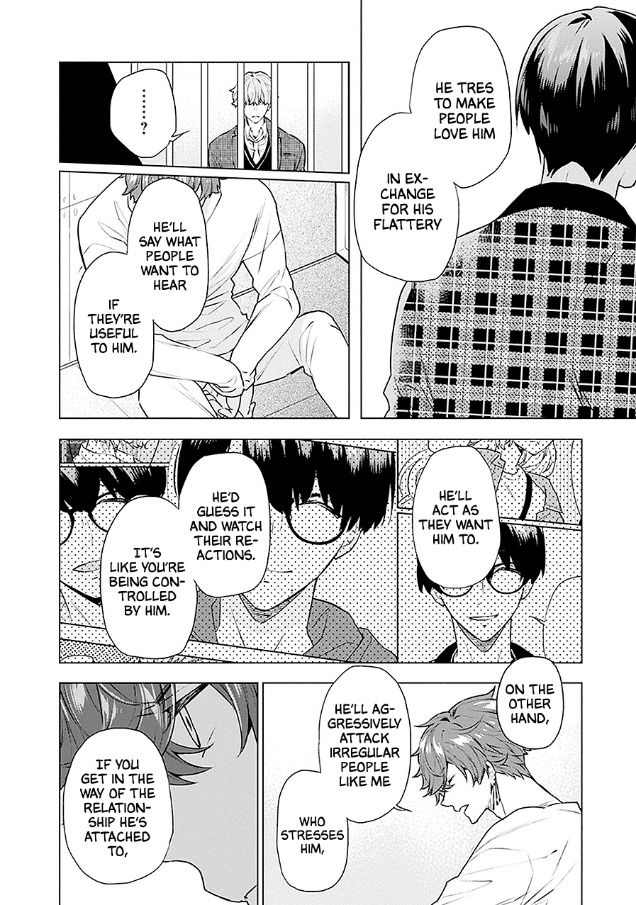 Read Monster and Parent chapter 18 image 21 on Lezhin