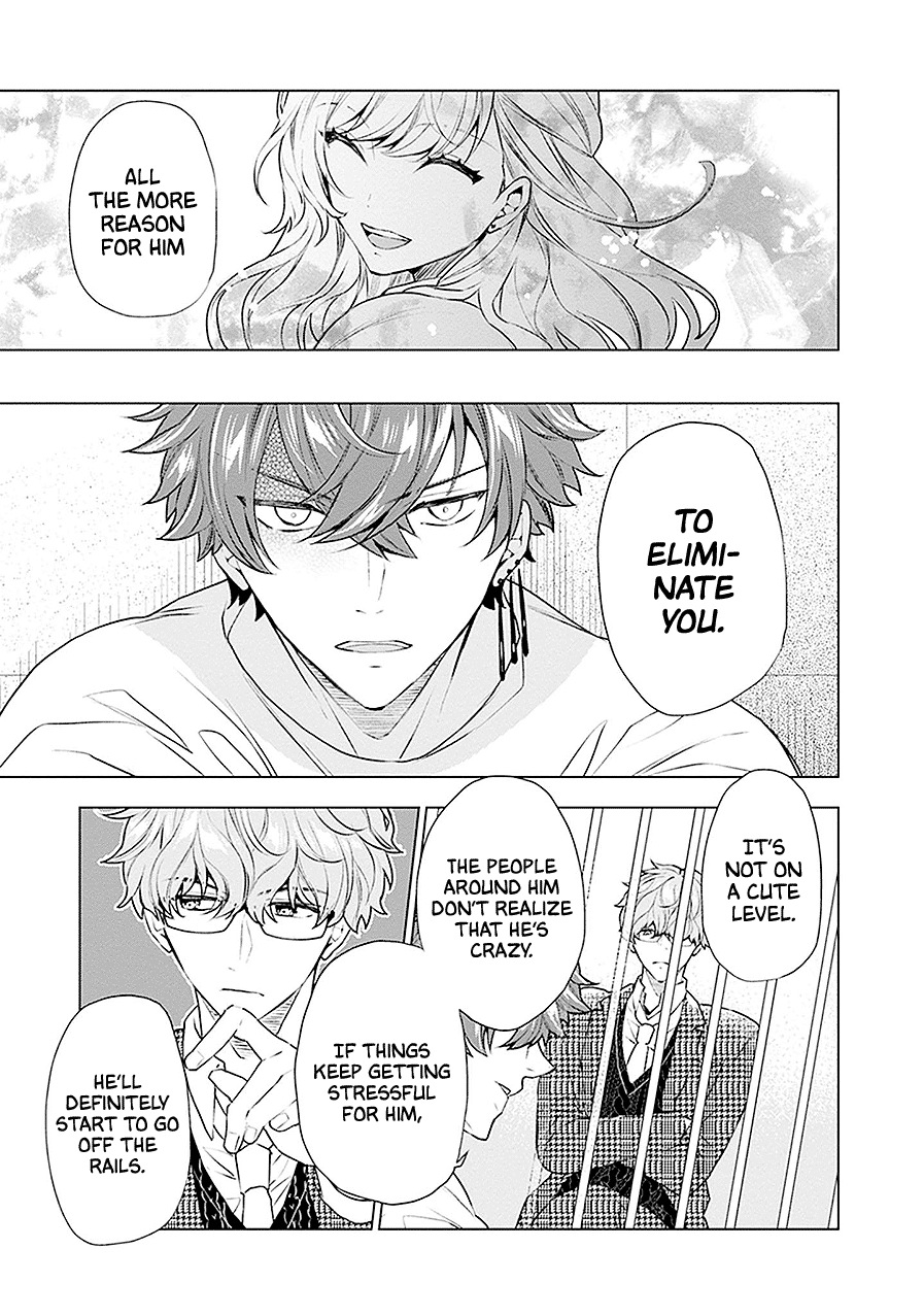 Read Monster and Parent chapter 18 image 22 on Lezhin