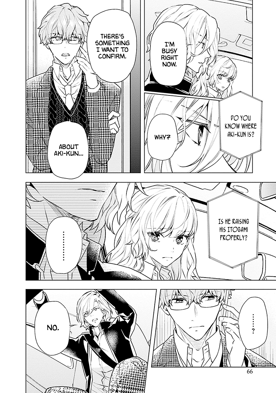 Read Monster and Parent chapter 18 image 27 on Lezhin