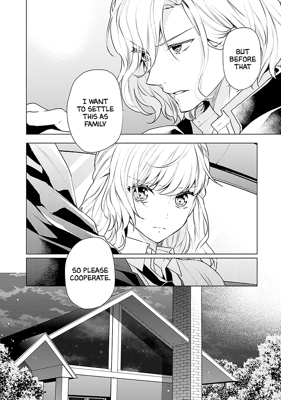 Read Monster and Parent chapter 18 image 29 on Lezhin