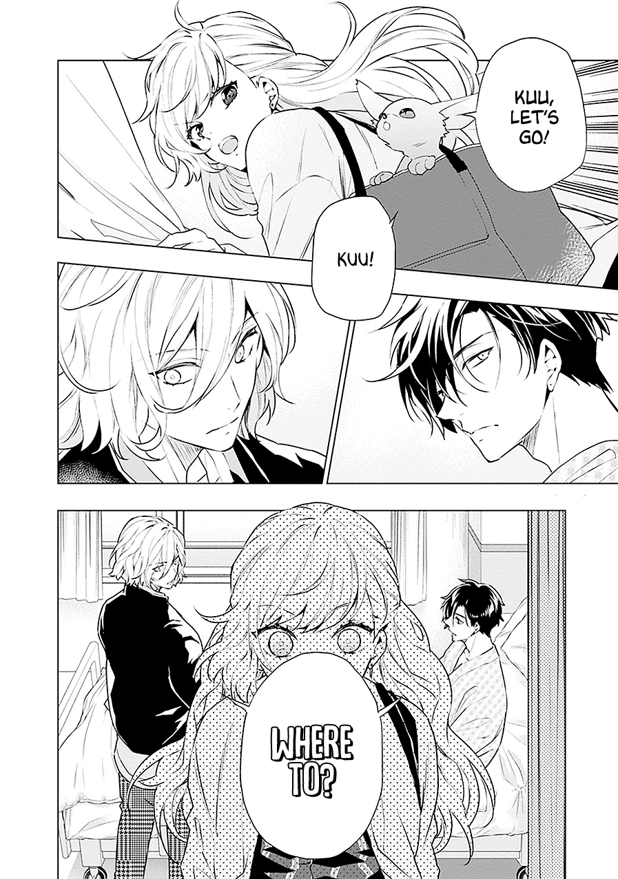 Read Monster and Parent chapter 18 image 3 on Lezhin