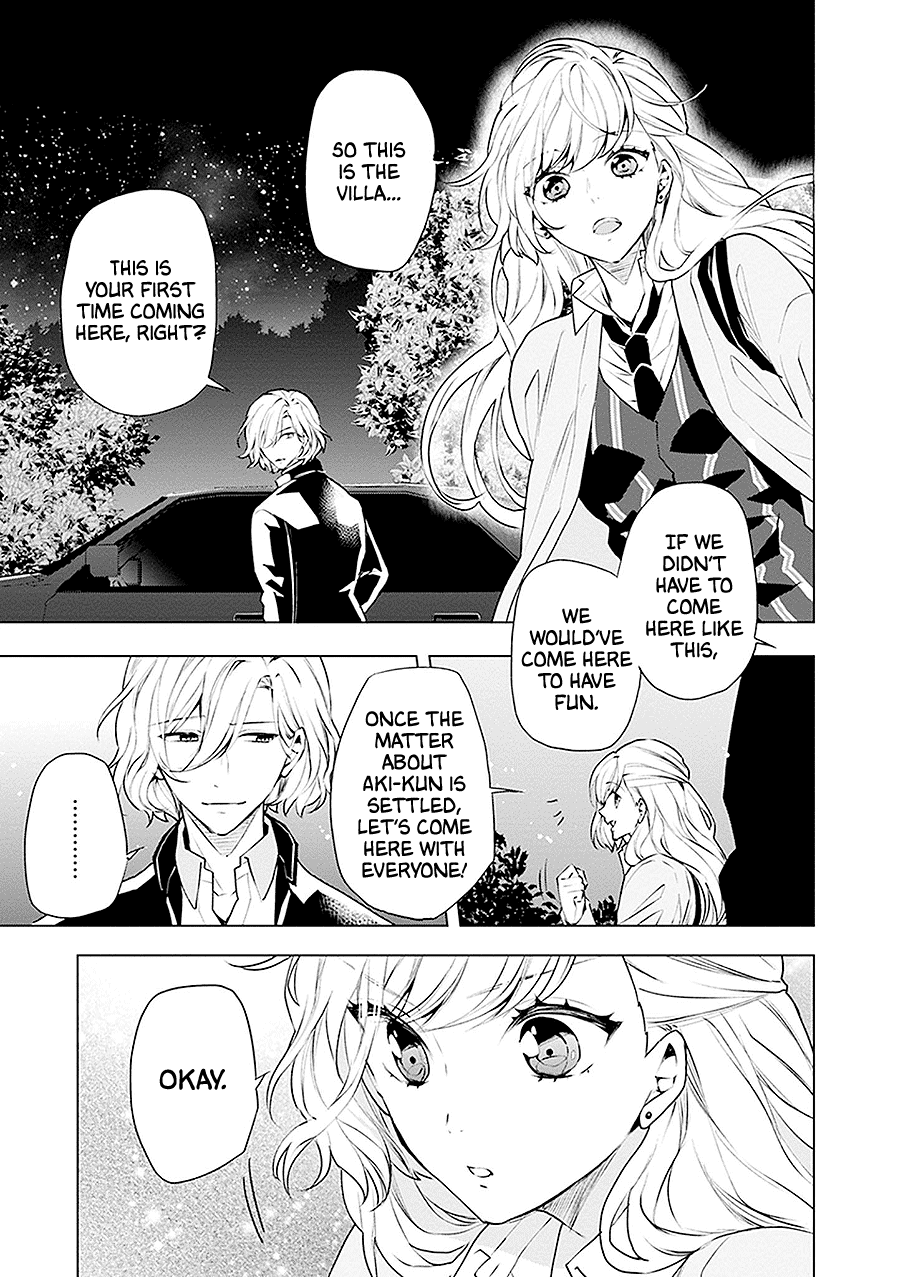 Read Monster and Parent chapter 18 image 30 on Lezhin
