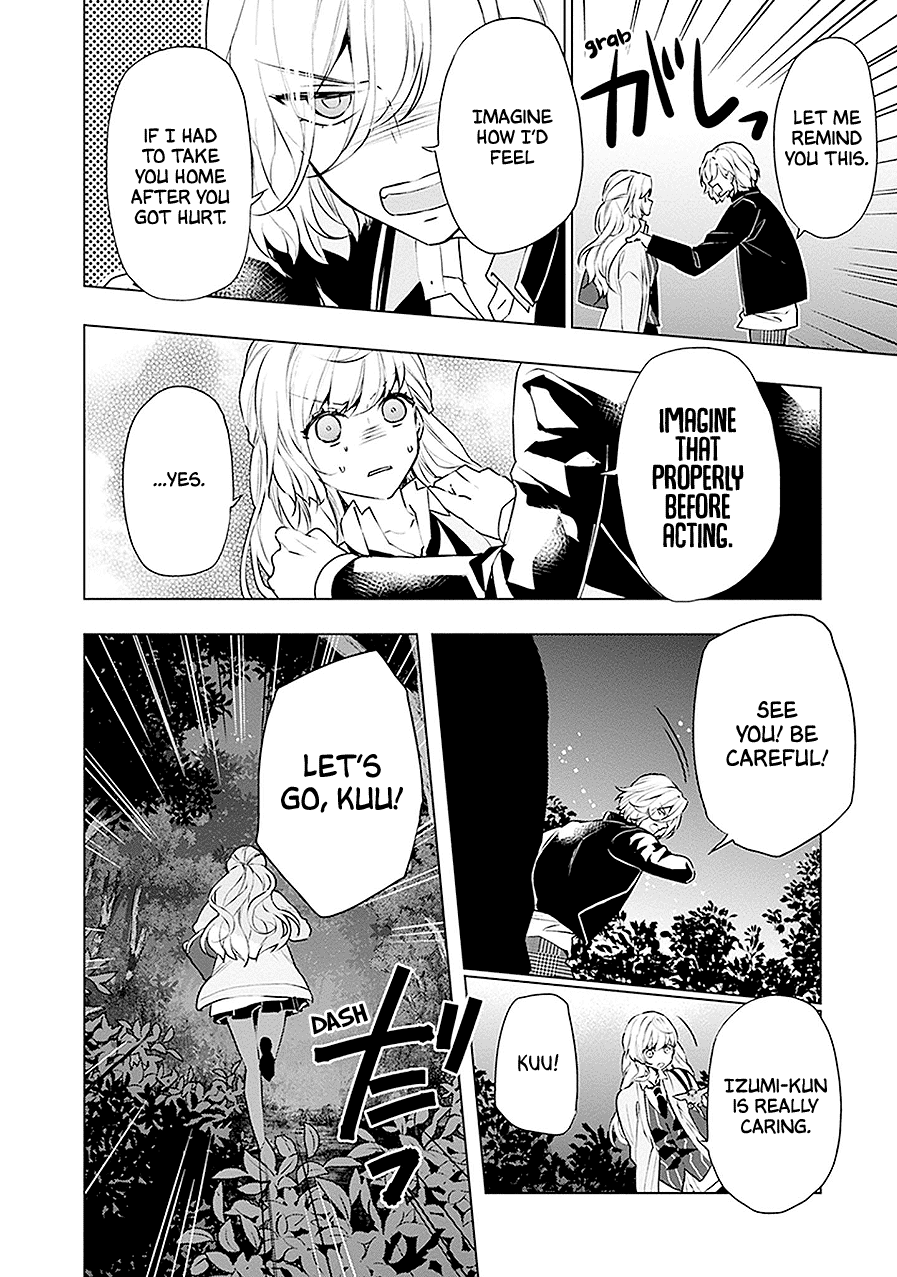 Read Monster and Parent chapter 18 image 33 on Lezhin