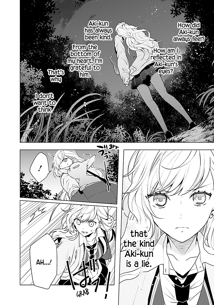Read Monster and Parent chapter 18 image 35 on Lezhin