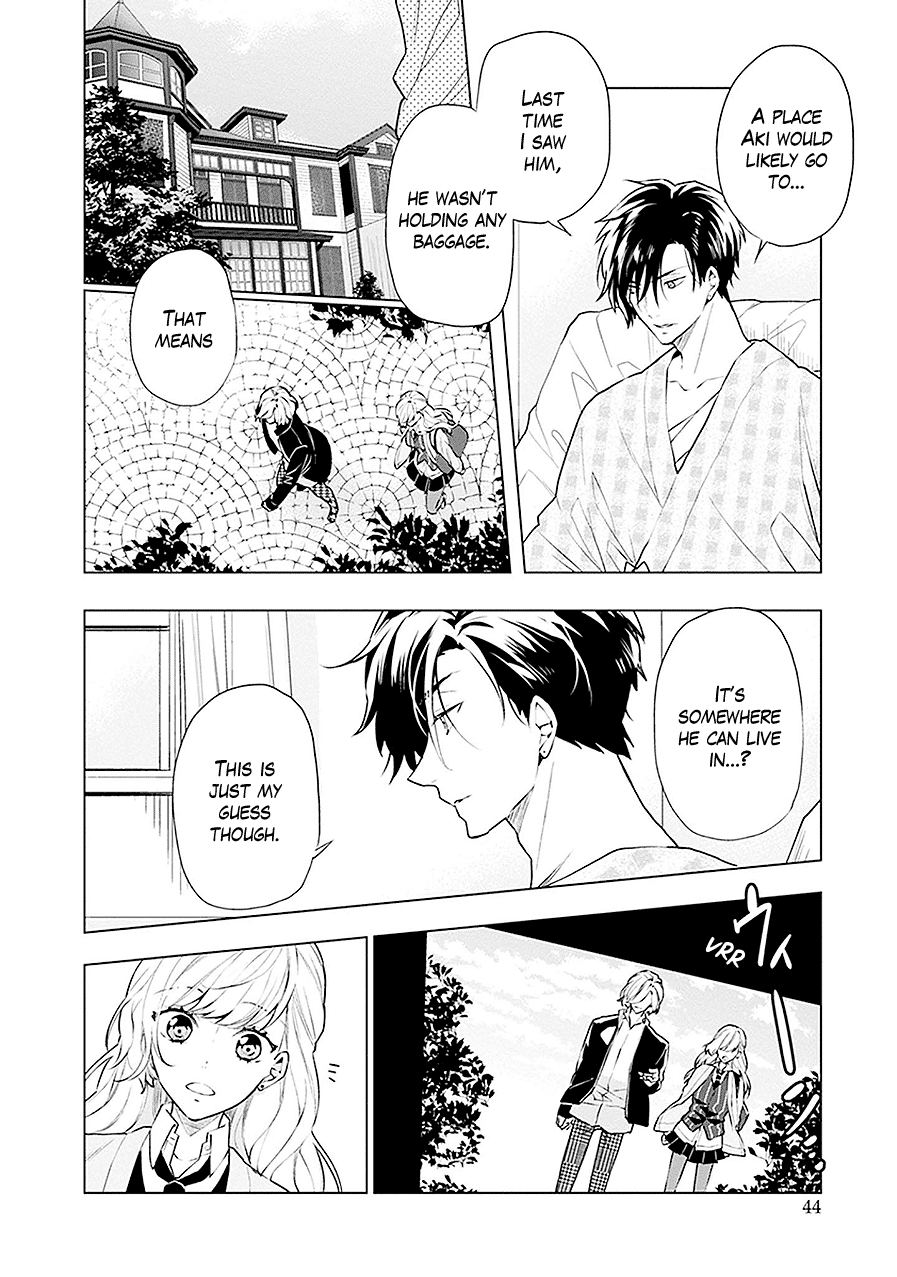 Read Monster and Parent chapter 18 image 5 on Lezhin